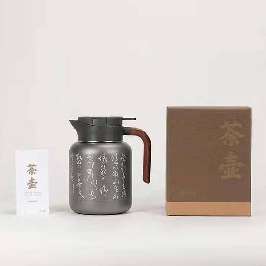 【直送到家】白色拙夫舍焖茶壶（陶瓷胆） 商品图2