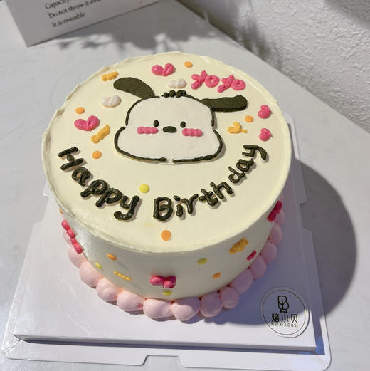 可爱帕恰—手绘生日蛋糕 商品图0