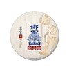 吉顺号2023头春茶古500娜罕古树普洱茶生饼357g 商品缩略图6