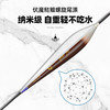 伏魔鲢鳙螺旋尾浮漂 商品缩略图2