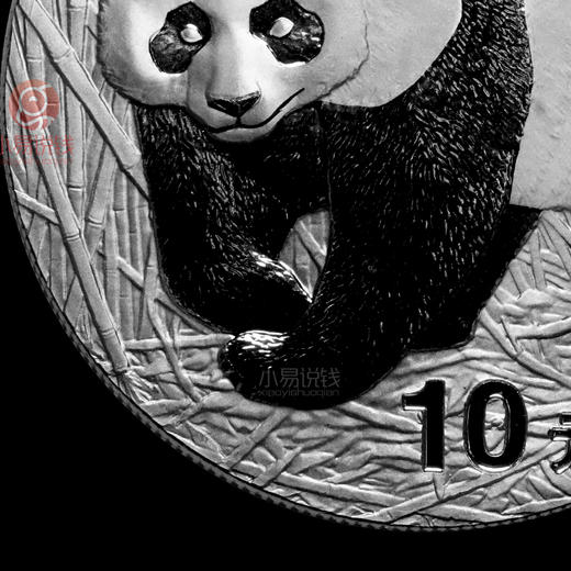 2001-2017熊猫银币 1盎司！ 商品图2