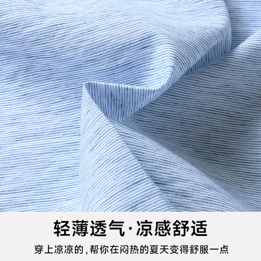 【新款DM】大依优型大码男装仿麻短袖衬衫夏季加肥加大肥佬休闲商务宽松透气男装上衣 商品图1