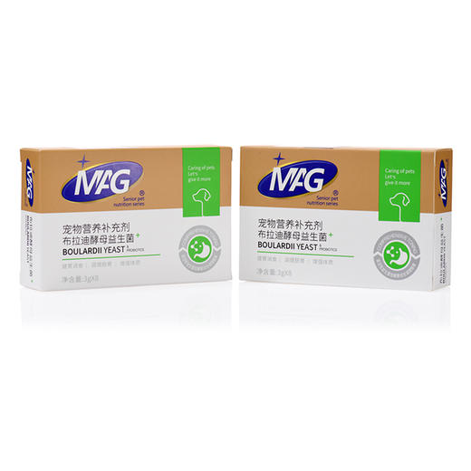 狗狗酵母益生菌泰迪金毛调理肠胃拉肚子肠胃宝 商品图2