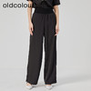 oldcolour2023夏新款简约通勤高腰阔腿百搭垂坠感休闲裤O22073255 商品缩略图4