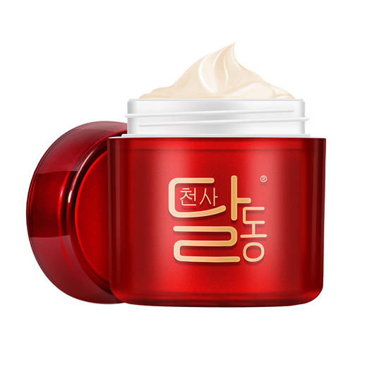 天使羽翼 蜗牛睡眠面膜 夜间涂抹式睡眠面膜女免洗补水保湿提亮 商品图4