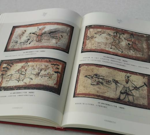 《河西画像砖艺术》，马少华等著，16开精装彩印，甘肃人民出版社，定价180，售价100元，非偏远地区包邮。
  商品图14