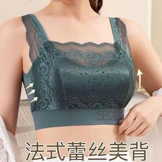 NY-688 蕾丝性感美背心少女无痕无钢圈文胸女士内衣聚拢防下垂运动抹胸罩 商品图2