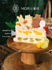 夏日缤纷乐园（提早24小时预定） 商品缩略图1