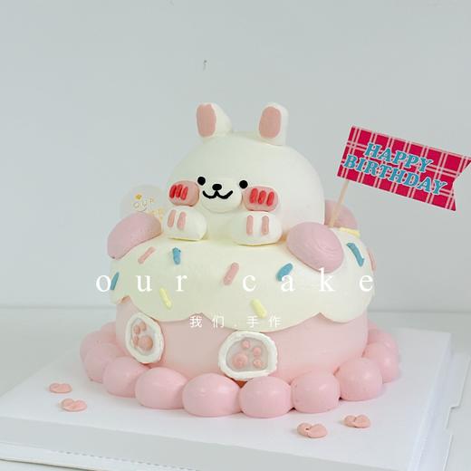 粉色小兔子卡通蛋糕-低糖处理无添加 商品图0