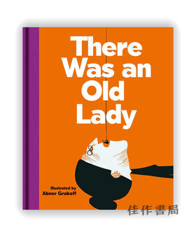 There was an Old Lady / 有一个老太太