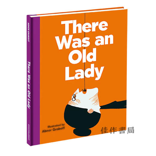 There was an Old Lady / 有一个老太太 商品图1