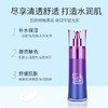 天使羽翼 蜗牛润肤精华乳 补水保湿温和舒缓肌肤 商品缩略图1