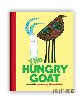 The Hungry Goat / 饥饿的山羊