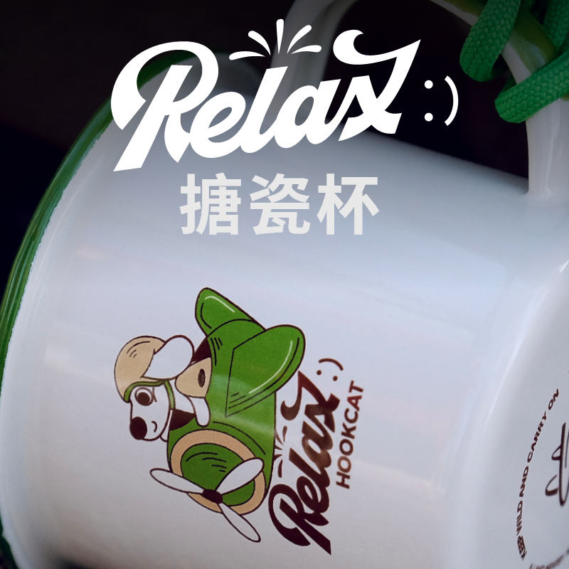 开飞机的条条《渔夫猫》Relax手工搪瓷杯 | 露营杯 | 咖啡&茶杯
