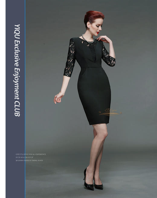 【特惠】YIQU |“浪漫花都”连身裙（优雅黑） 商品图0