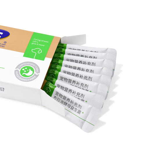 狗狗酵母益生菌泰迪金毛调理肠胃拉肚子肠胃宝 商品图3