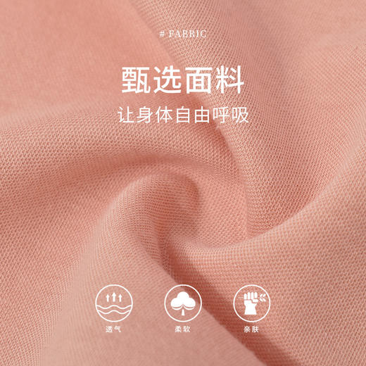 新款睡衣女优质面料小翻领短袖长裤夏季家居服套装JJT9917 商品图3