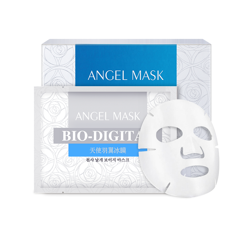 天使羽翼冰膜舒缓肌肤补水保湿提亮肤色