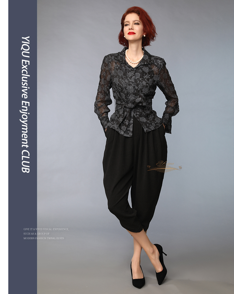 YIQU丨“神秘感”立体花朵衬衣（深灰）