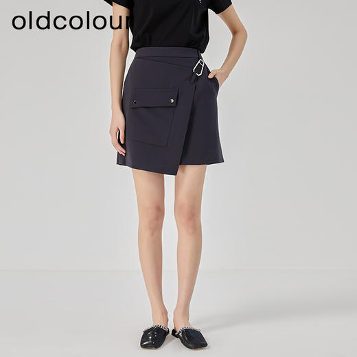 oldcolour夏新款高腰显瘦A字通勤百搭小个子短裙女O22061223 商品图3