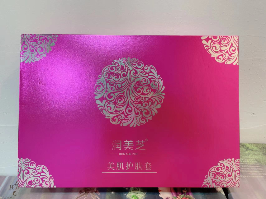 小绿膜3次