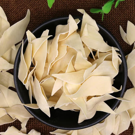 散称刀削面【约500g】 商品图0