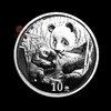 2001-2017熊猫银币 1盎司！ 商品缩略图7