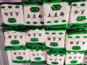 土豆粉5袋（拼团）