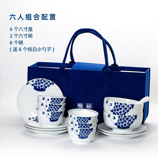 【直送到家】荆川六人套餐具 商品图0