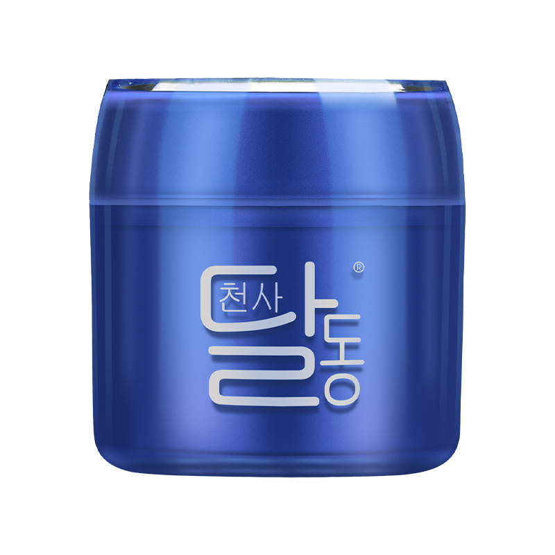 天使羽翼 玻尿酸水感面膜 夜间补水保湿睡眠面膜女免洗