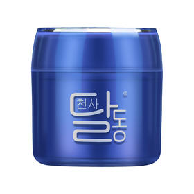 天使羽翼 玻尿酸水感面膜 夜间补水保湿睡眠面膜女免洗