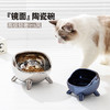 【宠物用品】-轻奢ins陶瓷猫碗保护颈椎猫粮碗猫咪狗猫盆饮水碗 商品缩略图0