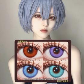 DOYACOLOR半年抛·艾泰红&芙蕾雅紫&勒托蓝&菲碧绿·14.5mm 0-800度(无525/575)·cos显色款·(建议佩戴3-4个月左右更换)