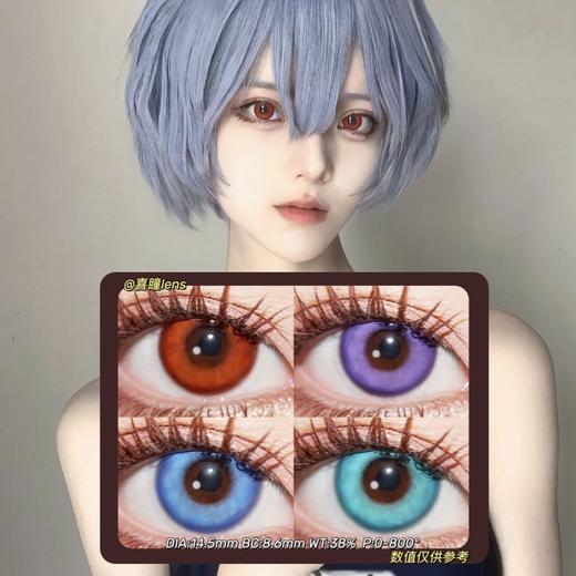 DOYACOLOR半年抛·艾泰红&芙蕾雅紫&勒托蓝&菲碧绿·14.5mm 0-800度(无525/575)·cos显色款·(建议佩戴3-4个月左右更换) 商品图0