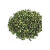 散称青花椒【约500g】 商品缩略图0