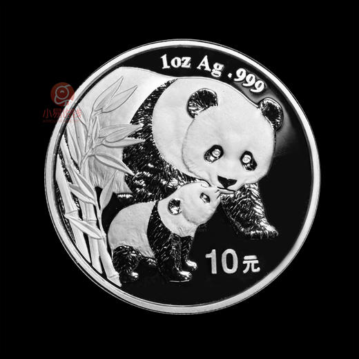 2001-2017熊猫银币 1盎司！ 商品图6
