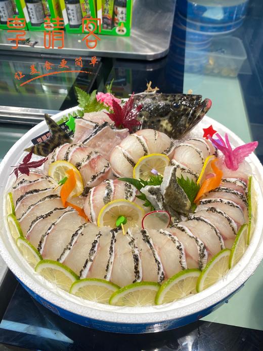 东星斑姿造 商品图6