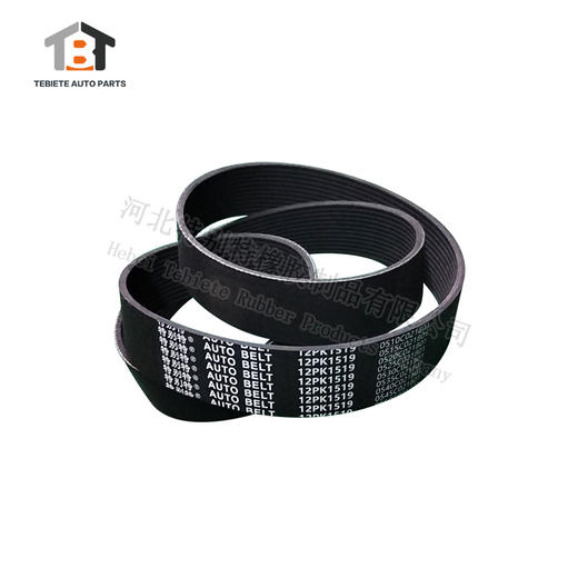 特别特12pk1519皮带  JH6 国六530 天然气潍柴P15（121519） 商品图0