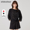 oldcolour2023夏季新款纯棉简约气质圆领短款套头衬衫女O23012354 商品缩略图1