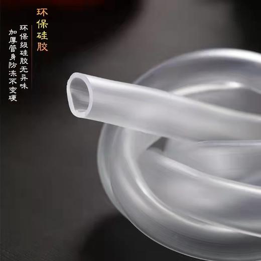 【日用百货】-电木茶盘排水管吸水球硅胶软管茶具配件 商品图2