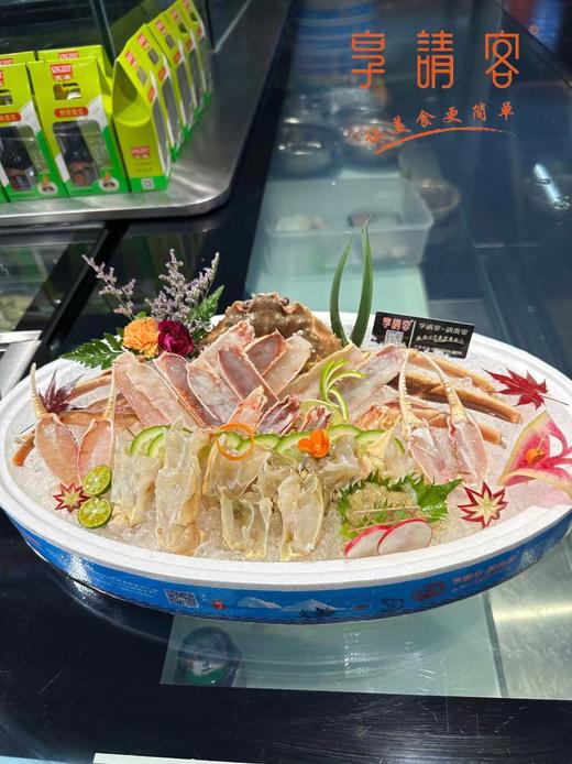 松叶蟹姿造 商品图0