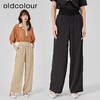 oldcolour2023夏新款简约通勤高腰阔腿百搭垂坠感休闲裤O22073255 商品缩略图2