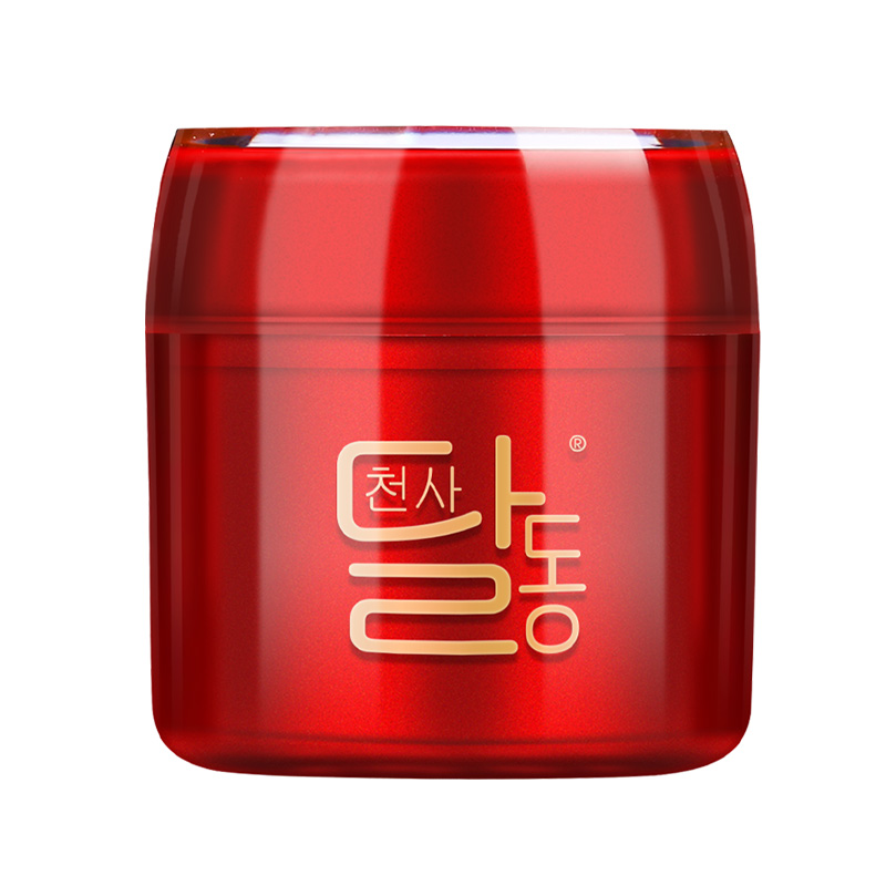 天使羽翼 蜗牛睡眠面膜 夜间涂抹式睡眠面膜女免洗补水保湿提亮