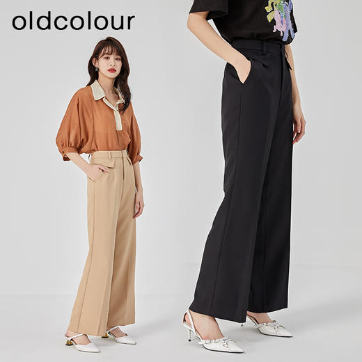 oldcolour2023夏季新款高腰通勤显瘦阔腿OL西装休闲裤女O22073261 商品图2