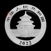 2018-2025熊猫银币 含银30g 商品缩略图3