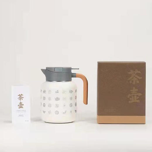 【直送到家】白色拙夫舍焖茶壶（陶瓷胆） 商品图3