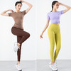 跃牌【化蝶双飞】系列无痕贴合高腰提臀健身蜜桃臀莱卡瑜伽裤SYFGD0003 商品缩略图10