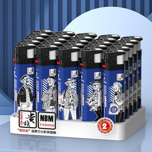 贵族X33防风防爆打火机克莱因蓝 商品图4