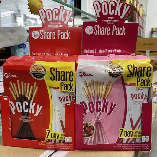 Pocky 涂层饼干棒 袋装 商品图0
