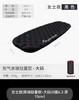 sea to summit 女款 充气垫 轻量舒适睡垫 保温增强 防潮垫 商品缩略图5